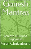 Ganesh Mantras